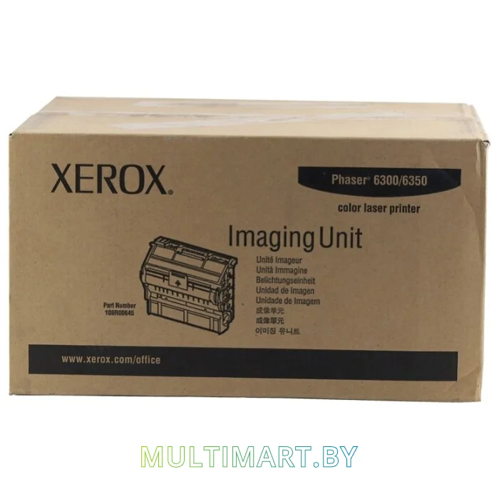 Картридж Xerox 108R00645